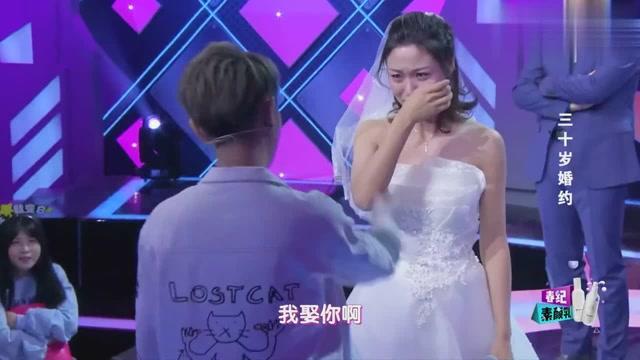 探索为什么我朋友谈恋爱不会分手,一下子谈了5年,而我都分了两次了?,发现知识星球的乐趣