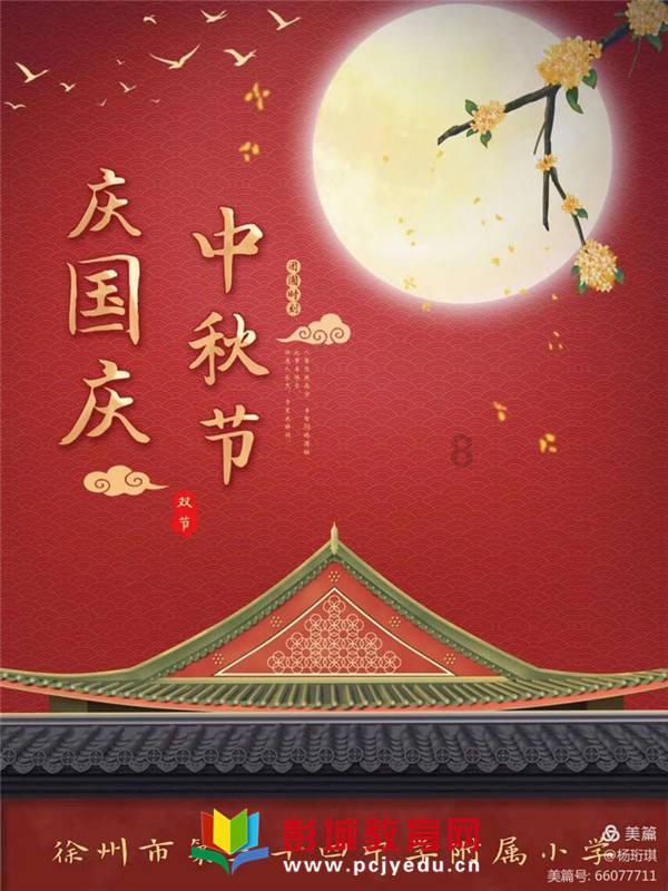 小猫钓鱼正版下载中文版