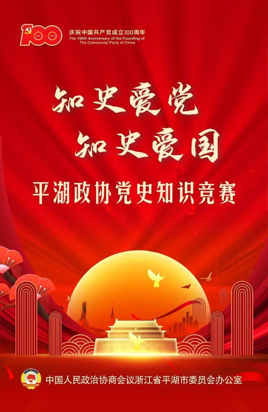 月光影视