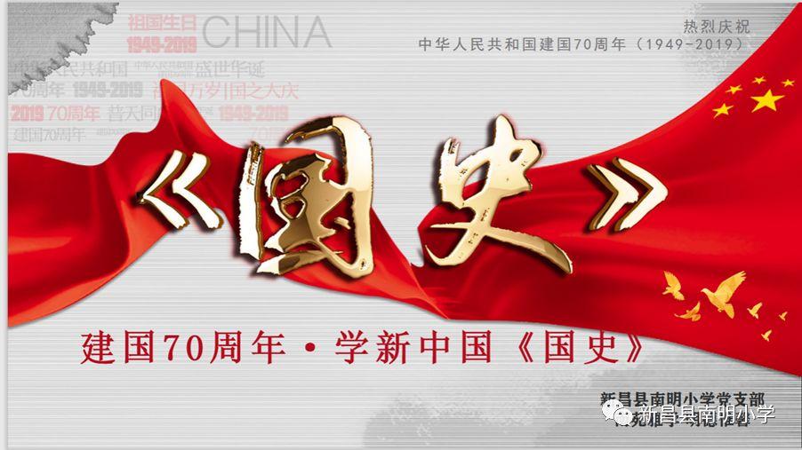 请问未婚生子小孩户口在男方,我跟我老公都是初婚生的孩子算第一胎还-专业问答平台