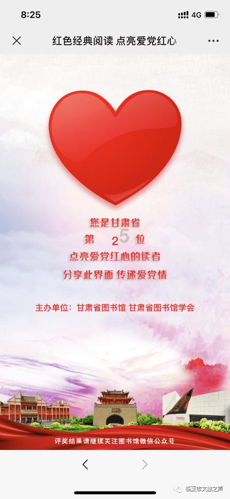 医学影像技术好就业吗?-发现有趣的冷知识!