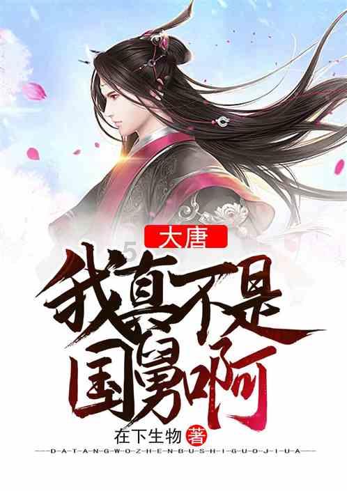脑洞小老弟无实名认证
